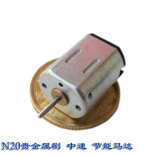 FF-N20 微型直流电机 N20小马达3V6V9V低速有刷电机 静音节能电机