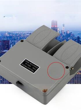 直销Ydt1-16铝壳灰色双脚踏开关与Kh9011核心