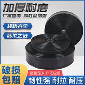 加厚1.5寸2寸3寸4寸 灌溉滴管主管道农用喷带滴灌带无孔软管水管