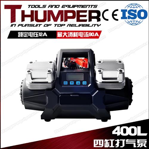 FS四缸空压机越野车打气泵车载充气泵汽车轮胎高压大功率12v汽车