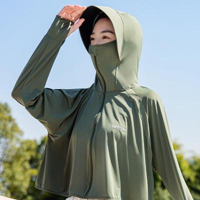 冰丝防晒衣女2025新款upf50套装