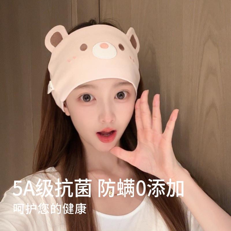 可爱小熊月子发带春夏薄款产后孕妇坐月子帽透气头巾发带防风保暖