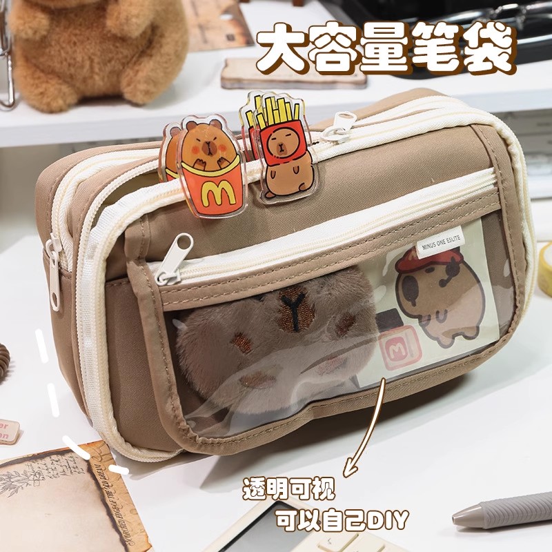 韩版简约小清新中小学生高颜值大容量透明笔袋学生日系文具盒女孩