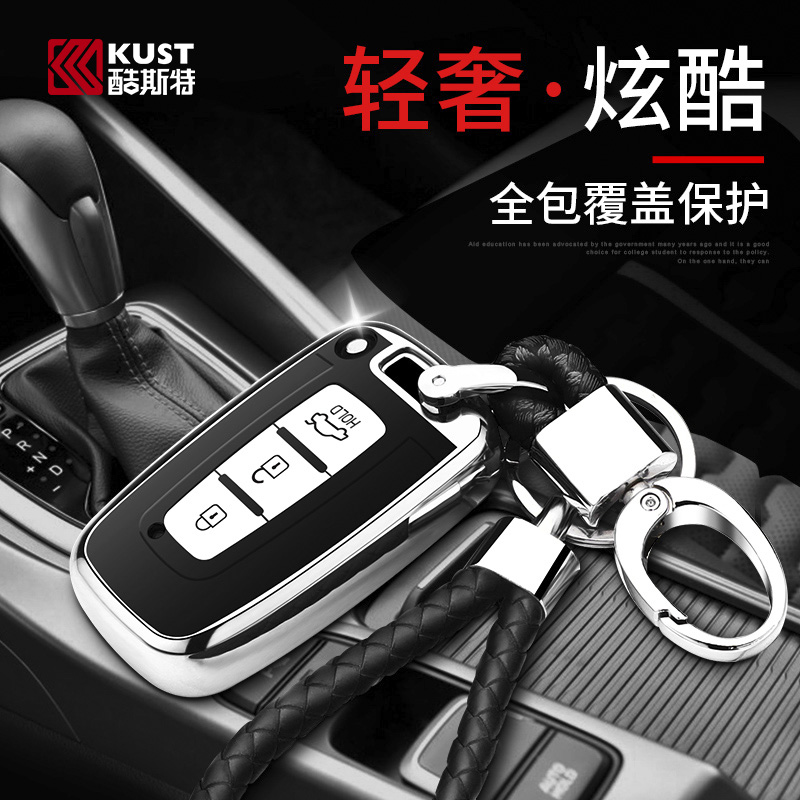 专用本田汽车钥匙套雅阁新思域杰德凌派XRV冠道CRV缤智钥匙包扣在类目 汽车/用品/配件/改装, 汽车用品/内饰品, 驾车个人用品, 车用钥匙包中 - 来自Buy2taobao.com提供专业的淘宝代购服务