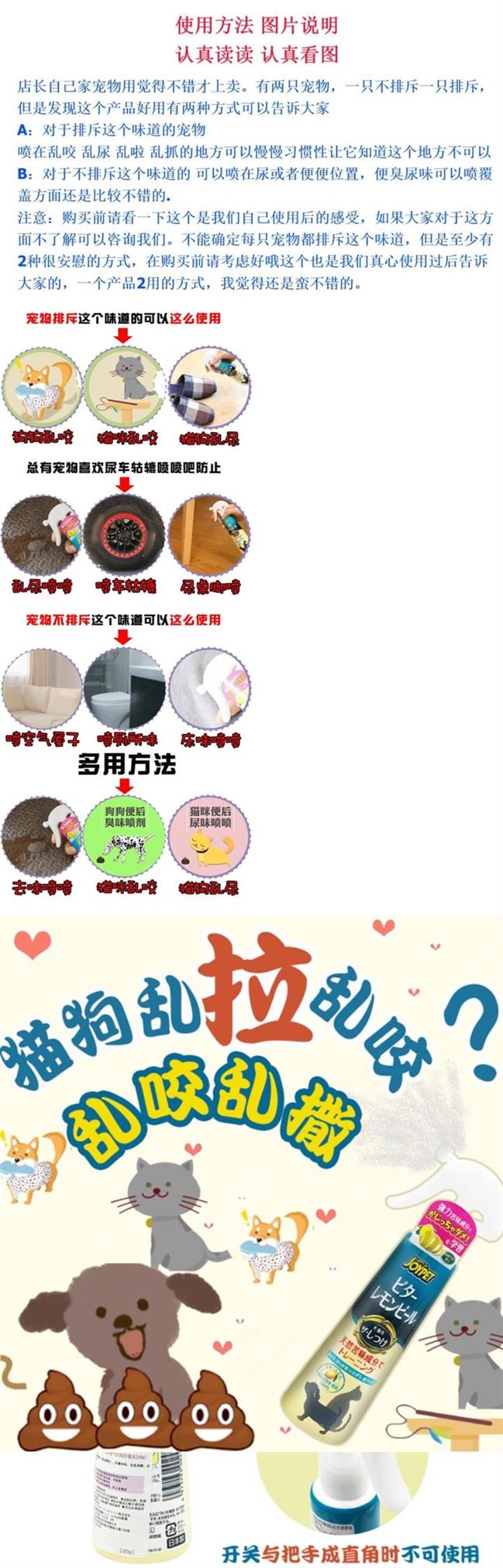 Huấn luyện chó mèo đi vệ sinh, không cắn, cắn ngẫu nhiên, kéo nước chanh, vật nuôi, nhu yếu phẩm hàng ngày - Cat / Dog hàng ngày Neccessities 	chọn bát ăn cho mèo	
