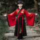 演出服红色公子2026新款 儿童古装 汉服男童春秋少爷侠客服古风唐装