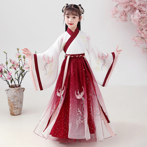 中国风儿童汉服女童秋冬款古装超仙古风小女孩齐腰红色轻纱大袖衫