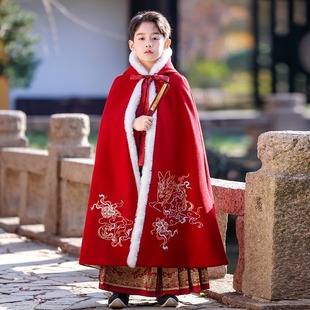 汉服男童披风2026新款冬季加绒加厚斗篷披肩原创公子帅气武侠古装