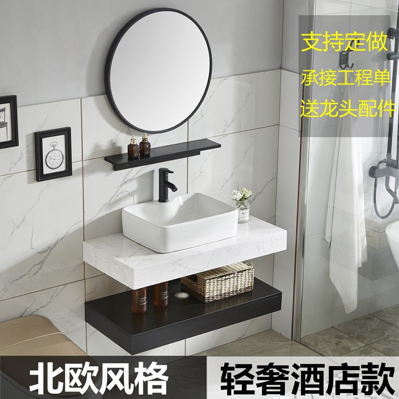 北欧大理石洗手盆卫生间挂墙式洗脸盆洗漱台浴室柜组合面盘台上盆10-17新券