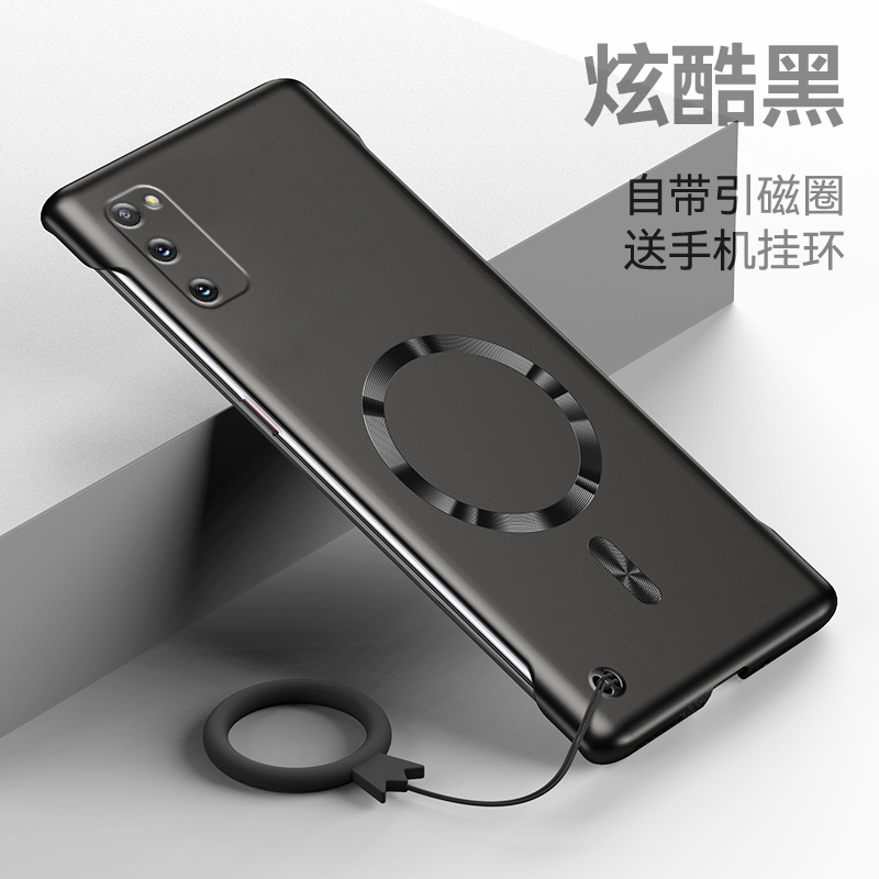 适用三星S20手机壳新款无
