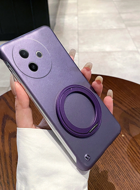 适用vivoY300手机壳新款超薄无边硬壳Y300i创意时尚Y300GT磁吸支架Y300T哑光磨砂简约奢华Y300Pro+防摔保护套