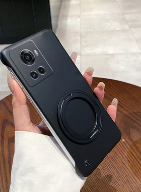 适用一加Ace手机壳新款超薄无边框半包硬壳创意时尚金属磁吸支架OnePlusAcePro哑光磨砂奢华竞速版防摔保护套