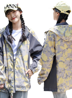 棒球服迷彩服冲锋衣炸街高级范韩