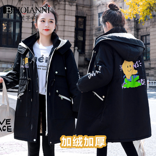 2024韩版春秋冬加绒外套中长款加厚时尚潮流工装大码女装棉服棉袄