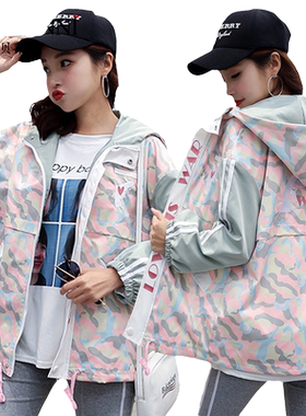 2024新款春秋装洋气休闲外套女学生迷彩连帽短款韩版时尚工装上衣