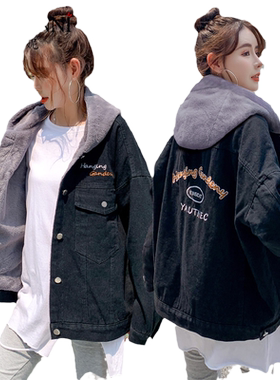 韩版夹克大码棒球服休闲外套