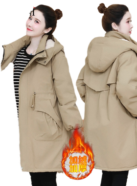 大码女装冬装棉衣外套新款开衫