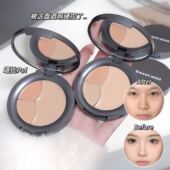 sweetmint云纱遮瑕膏遮盖黑眼圈法令纹面部瑕疵自然提亮遮瑕盘