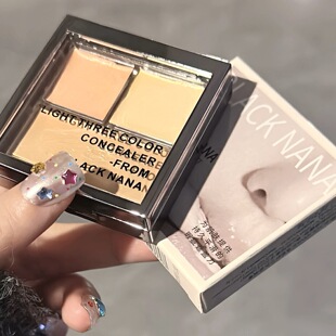 BLACK NANA云净柔纱三色遮瑕膏提亮修饰自然妆容少女平价跨境批发