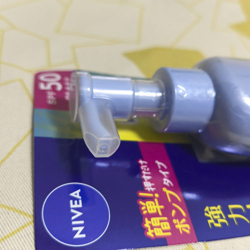 日本nivee&a妮唯雅防晒霜140g水感super water sp50防晒清爽