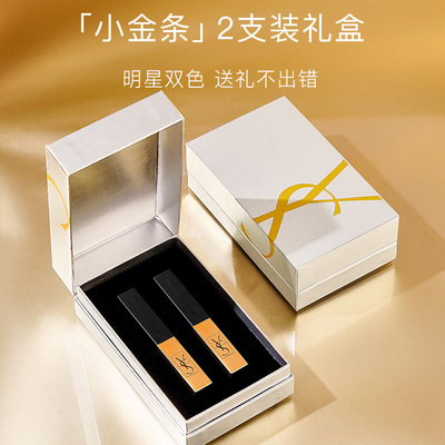 YS口红套盒小金条小黑条丝绒哑光口红浓郁显色送女友闺蜜生日礼物
