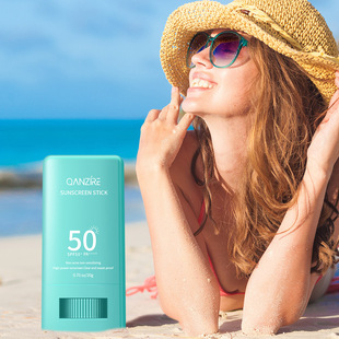 防晒棒sunscreen stick spf50+pa+++防紫外线清爽防晒霜棒