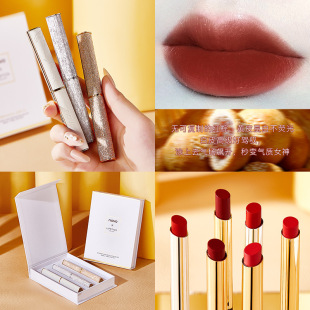 唇膏小细管抖音同款 三支装 学生女平价 新款 国货彩妆NOVO口红套装