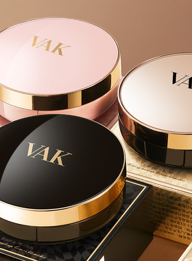 VAK柔雾遮瑕持妆气垫霜BB霜自然遮瑕打底裸妆修饰肤色彩妆化妆品