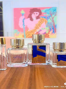 exnihilo香水欲望天堂ExNihilo花之迷醉 鸢尾白瓷分装小样