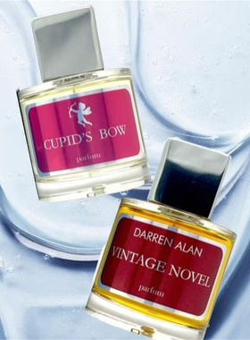 Darren Alan Perfumes达伦艾伦香水雨过天晴丘比特之弓试香小样