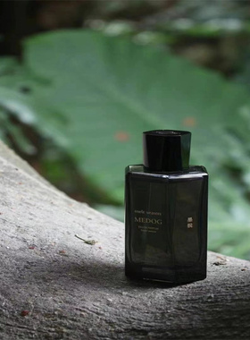 melt season香水柚见吉檀迦利空蝉无人知晓面纱珍珠少女塞壬小样