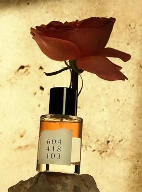 addict艾缇热恋香水一见钟情日落之前静谧森林蜜桃香吻小样