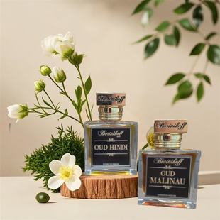 Bortnikoff博尔特尼科夫香水珍妃琥珀古龙萨亚特诺瓦试香小样