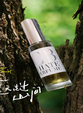 CB I Hate PerfumeCB我讨厌香水红茶玫瑰冷杉树图书馆内试香小样