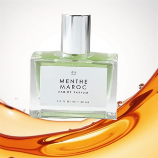 Urban outfitters城市户外香水椰奶玫瑰马卡龙试香小样