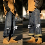 Осенние ретро джинсы, штаны в стиле хип-хоп, большой размер, на шнурках, свободный прямой крой