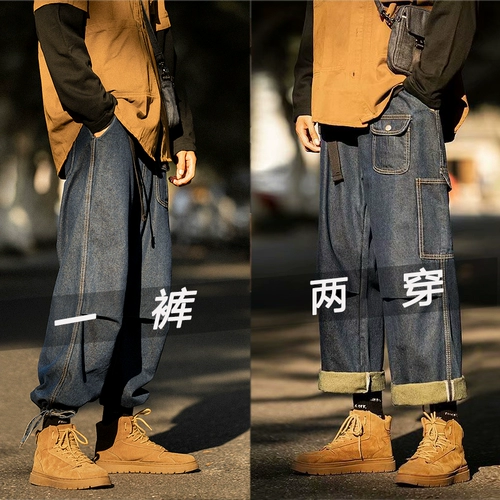 Осенние ретро джинсы, штаны в стиле хип-хоп, большой размер, на шнурках, свободный прямой крой