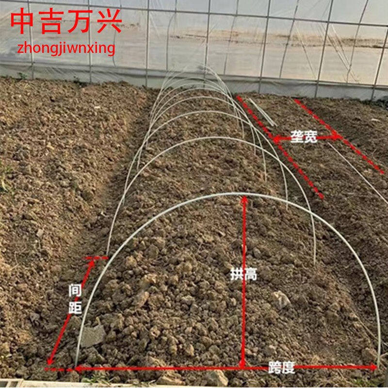 中吉万兴拱棚支架菜棚保温棚花棚拱玻纤杆农用小大玻璃纤维拱竿防使用感如何?
