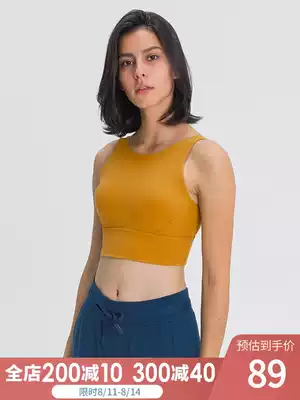 Lulu original new product raised round neck sports bra hollow back hem widened vest sports underwear