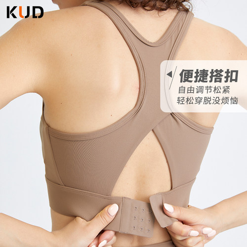 lulu收副乳训练健身跑步运动内衣