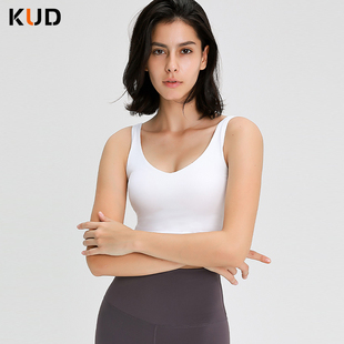 KUD中高端春夏款 聚拢健身文胸女 防震跑步防下垂瑜伽美背心式