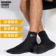 3mm加厚防滑潜水袜保暖高弹自由长筒男女沙滩袜游泳装 备脚蹼短袜