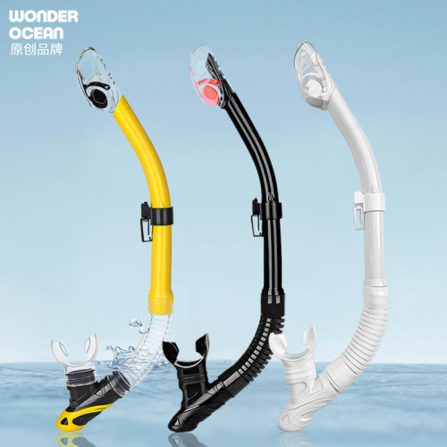 wonderocean干式呼吸管防呛水