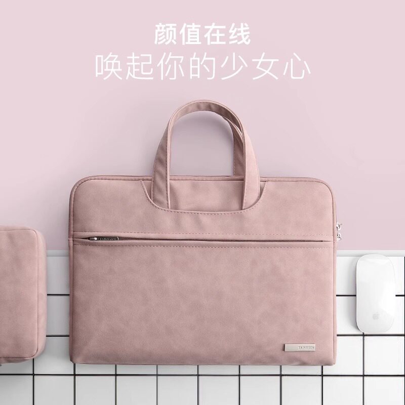 13寸微绒手提电脑包配拉杆带