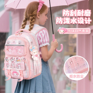 2026新款书包小学生三到六女童大容量减负护脊超轻一年级儿童女孩