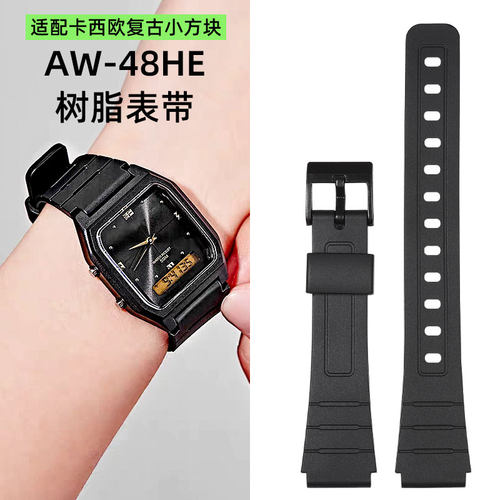 适配卡西欧AW-48黑色树脂胶表带