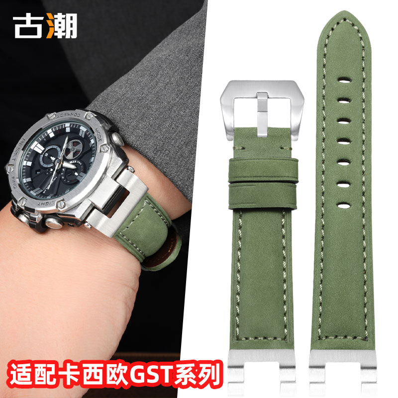 适配卡西欧钢铁之心真皮手表带男