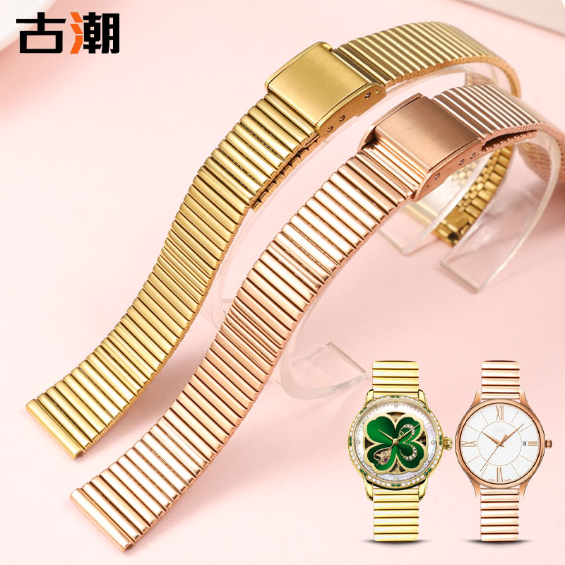 手表带女士钢带细表链通用手表