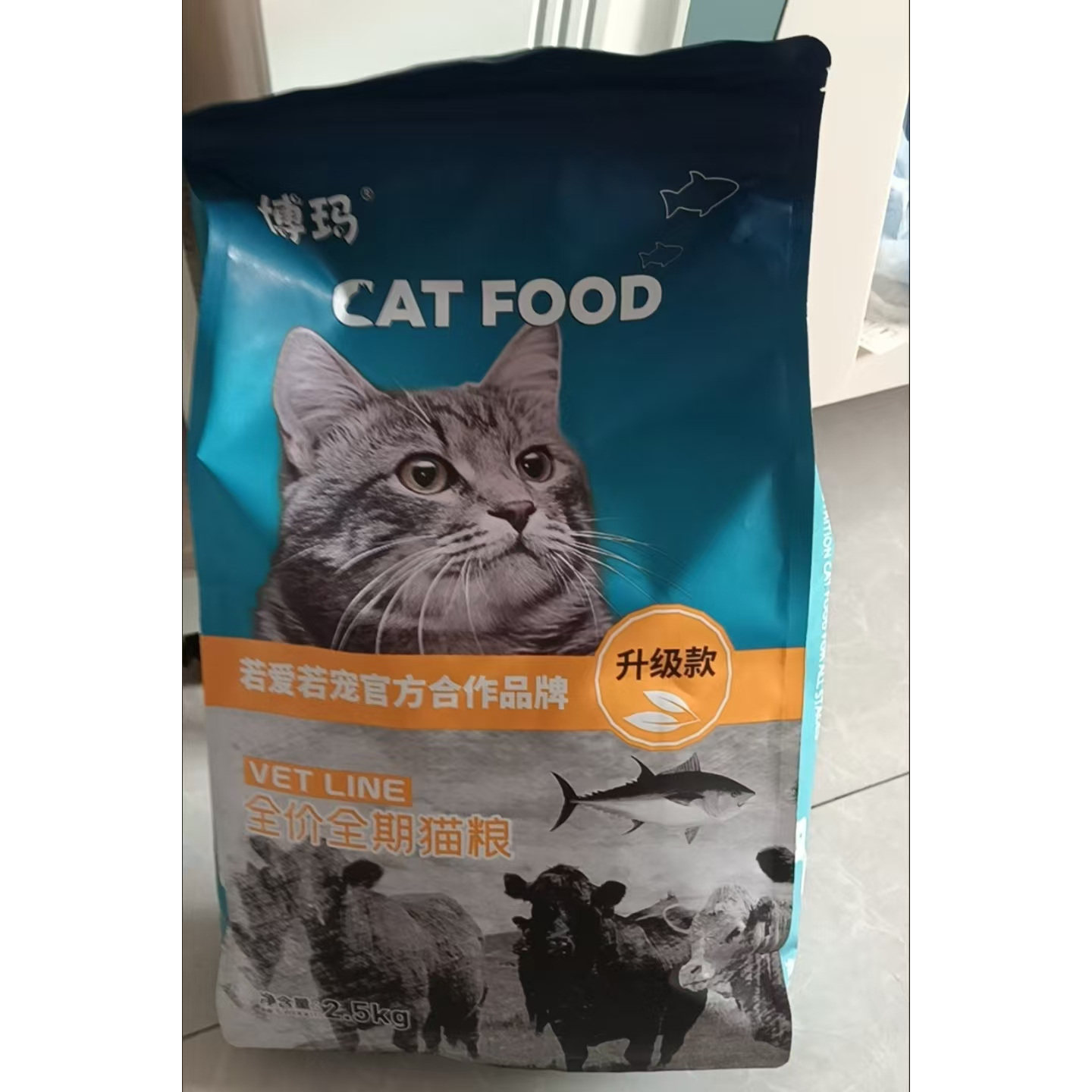 新日期博玛猫粮幼粮食增肥成年幼猫冻干增肥发全价性价比通用营养图片