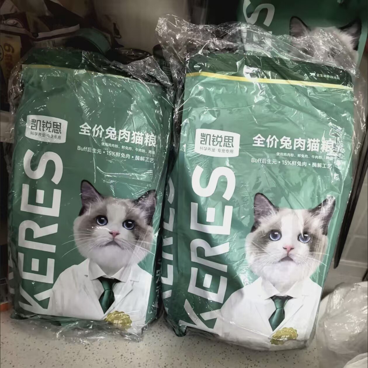 凯锐思猫粮兔肉鱼油成猫幼猫专用图片